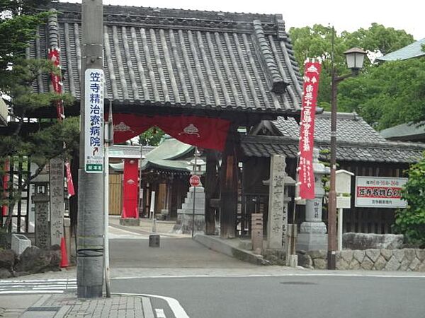 愛知県名古屋市南区豊田３丁目(賃貸マンション2K・2階・29.70㎡)の写真 その23