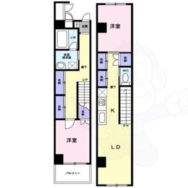 愛知県名古屋市港区十一屋３丁目(賃貸マンション2LDK・3階・69.22㎡)の写真 その2