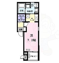 愛知県名古屋市中川区南脇町１丁目69番（賃貸アパート1R・3階・26.27㎡） その2