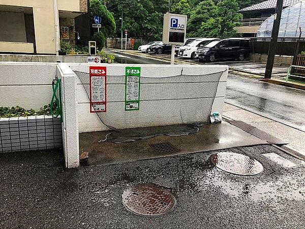 愛知県名古屋市中区伊勢山２丁目(賃貸マンション1K・5階・24.92㎡)の写真 その11