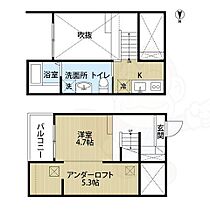 愛知県名古屋市南区豊３丁目（賃貸アパート1K・2階・23.33㎡） その2