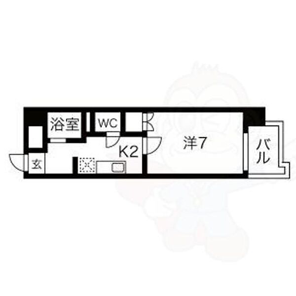 愛知県名古屋市中区丸の内１丁目(賃貸マンション1K・7階・23.77㎡)の写真 その2