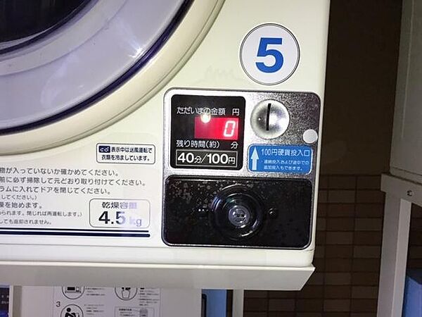 愛知県名古屋市中区正木４丁目(賃貸マンション1K・4階・22.32㎡)の写真 その21