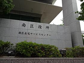 愛知県名古屋市南区内田橋２丁目25番9号（賃貸アパート1K・1階・26.38㎡） その15