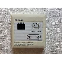 愛知県名古屋市瑞穂区膳棚町３丁目（賃貸アパート1K・1階・25.22㎡） その17