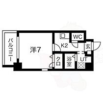 愛知県名古屋市中区丸の内２丁目1番17号（賃貸マンション1K・2階・24.14㎡） その2