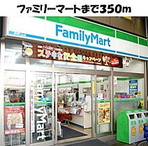 愛知県名古屋市南区鳴尾１丁目128番（賃貸アパート2LDK・2階・57.22㎡） その19