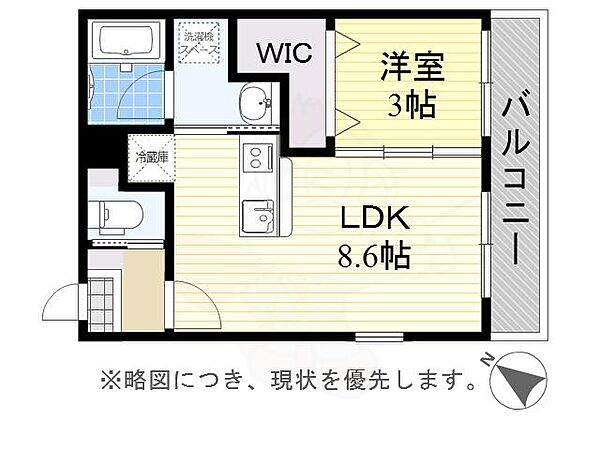 愛知県名古屋市南区豊田１丁目(賃貸アパート1LDK・1階・30.00㎡)の写真 その2