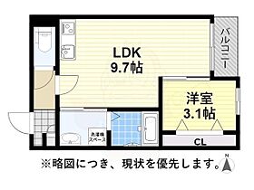 愛知県名古屋市南区大同町２丁目（賃貸アパート1LDK・3階・32.47㎡） その2