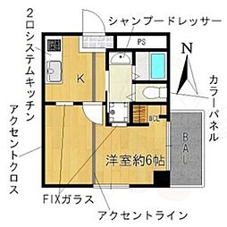 🉐敷金礼金0円！🉐名古屋市営名城線 西高蔵駅 徒歩1分