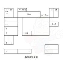 愛知県名古屋市中区千代田４丁目15番2号（賃貸マンション1K・4階・24.08㎡） その7