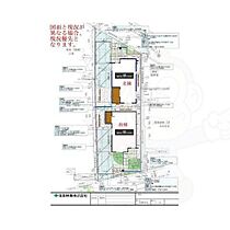 瑞穂区山下通五丁目戸建賃貸 南棟  ｜ 愛知県名古屋市瑞穂区山下通５丁目26番（賃貸一戸建3LDK・1階・92.73㎡） その10