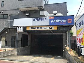 愛知県名古屋市瑞穂区牛巻町9番4号（賃貸マンション1LDK・7階・37.97㎡） その29