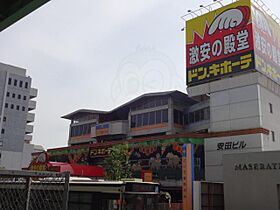 愛知県名古屋市中川区宗円町１丁目26番（賃貸マンション1R・1階・32.40㎡） その15