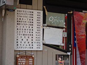 愛知県名古屋市中川区宗円町１丁目26番（賃貸マンション1R・1階・32.40㎡） その18