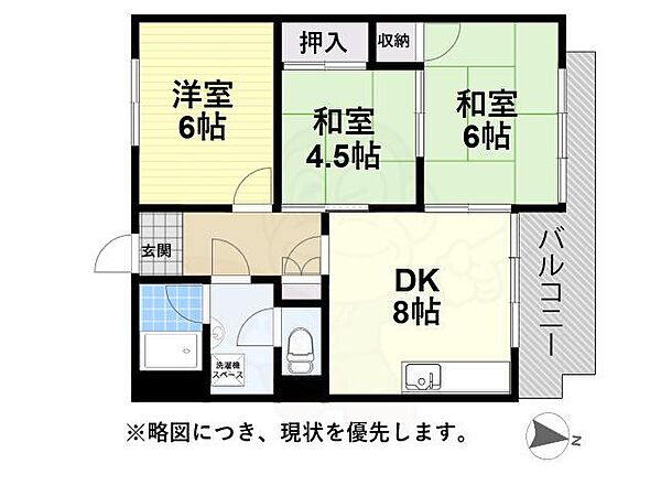 愛知県名古屋市名東区八前１丁目(賃貸マンション3DK・4階・54.76㎡)の写真 その2