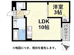 名鉄常滑線 寺本駅 徒歩10分