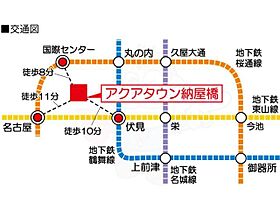 愛知県名古屋市中村区名駅５丁目33番21号（賃貸マンション2DK・12階・56.70㎡） その18