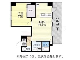 愛知県名古屋市瑞穂区瑞穂通３丁目（賃貸マンション1LDK・12階・48.69㎡） その2