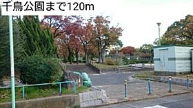 愛知県名古屋市南区天白町４丁目27番3号（賃貸アパート1LDK・2階・44.66㎡） その30