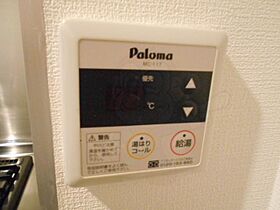 愛知県名古屋市中区大須４丁目3番19号（賃貸マンション1R・5階・43.20㎡） その24