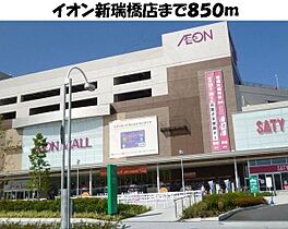 愛知県名古屋市南区呼続３丁目10番9号（賃貸アパート1LDK・2階・49.57㎡） その27