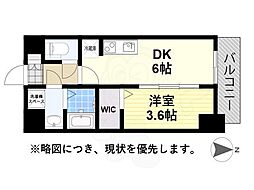 山王駅 6.8万円