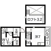 愛知県名古屋市南区本星崎町字町466番1号（賃貸アパート1K・1階・28.52㎡） その2