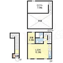 愛知県名古屋市昭和区緑町２丁目（賃貸アパート1LDK・2階・41.26㎡） その2