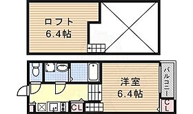 愛知県名古屋市中川区尾頭橋２丁目4番2号（賃貸アパート1R・2階・22.00㎡） その2