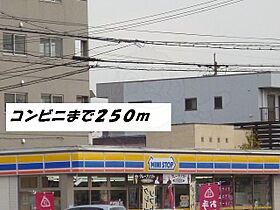 愛知県名古屋市港区宝神３丁目1817番（賃貸アパート1LDK・2階・42.60㎡） その20