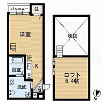 愛知県名古屋市南区明治２丁目18番19号（賃貸アパート1K・1階・21.30㎡） その2