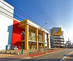 愛知県名古屋市南区道徳新町６丁目1番1号（賃貸アパート1K・2階・19.70㎡） その18