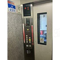 愛知県名古屋市港区十一屋１丁目47番1号（賃貸マンション1LDK・2階・45.75㎡） その11