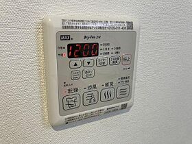 愛知県名古屋市瑞穂区瑞穂通３丁目（賃貸マンション1LDK・13階・48.69㎡） その19