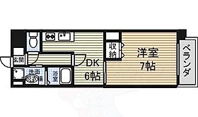 愛知県名古屋市中区栄５丁目24番23号（賃貸マンション1DK・3階・33.27㎡） その2