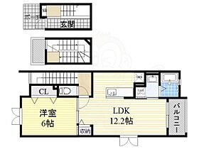 愛知県名古屋市港区宝神５丁目2309番（賃貸アパート1LDK・3階・53.00㎡） その2