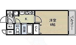 丸の内駅 4.8万円