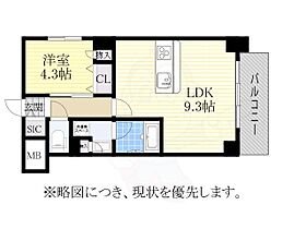 愛知県名古屋市中区千代田２丁目（賃貸マンション1LDK・6階・40.80㎡） その2