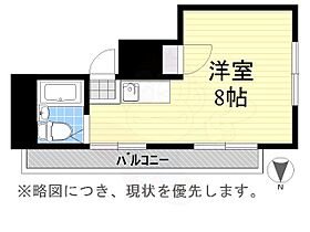 愛知県名古屋市東区代官町4番2号（賃貸マンション1R・5階・20.65㎡） その2