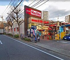 愛知県名古屋市中区千代田２丁目25番6号（賃貸マンション2LDK・10階・42.14㎡） その20