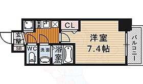 愛知県名古屋市中区栄５丁目5番24号（賃貸マンション1K・5階・24.00㎡） その2