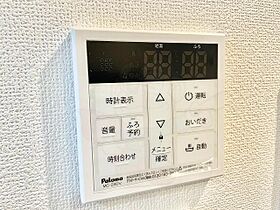 愛知県名古屋市中区平和２丁目（賃貸マンション1LDK・4階・40.05㎡） その28