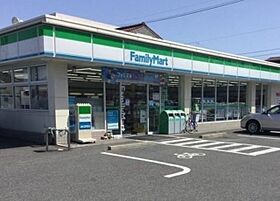 プチ・アルジャン3  ｜ 愛知県名古屋市中川区大山町（賃貸アパート1LDK・2階・43.79㎡） その16