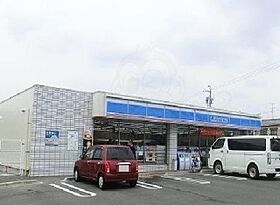 プチ・アルジャン3  ｜ 愛知県名古屋市中川区大山町（賃貸アパート1LDK・2階・43.79㎡） その17