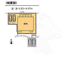 愛知県名古屋市港区九番町５丁目（賃貸アパート1LDK・1階・32.70㎡） その4