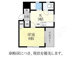 愛知県名古屋市中村区鳥居通４丁目47番（賃貸マンション1K・3階・20.79㎡） その2