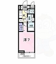 愛知県名古屋市瑞穂区土市町２丁目36番4号（賃貸アパート1K・1階・26.15㎡） その2