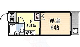 愛知県名古屋市熱田区伝馬１丁目5番18号（賃貸マンション1K・3階・19.80㎡） その2