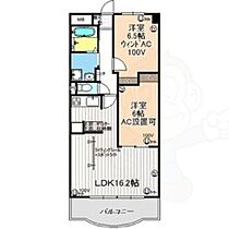 愛知県名古屋市港区高木町４丁目17番（賃貸マンション2LDK・2階・60.50㎡） その2